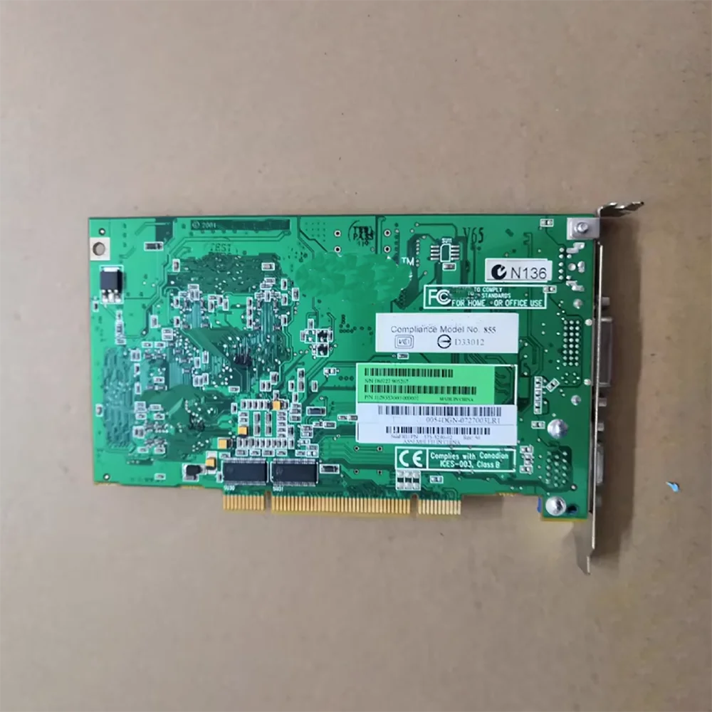 

Карта приёма сигналов DIGCAP2