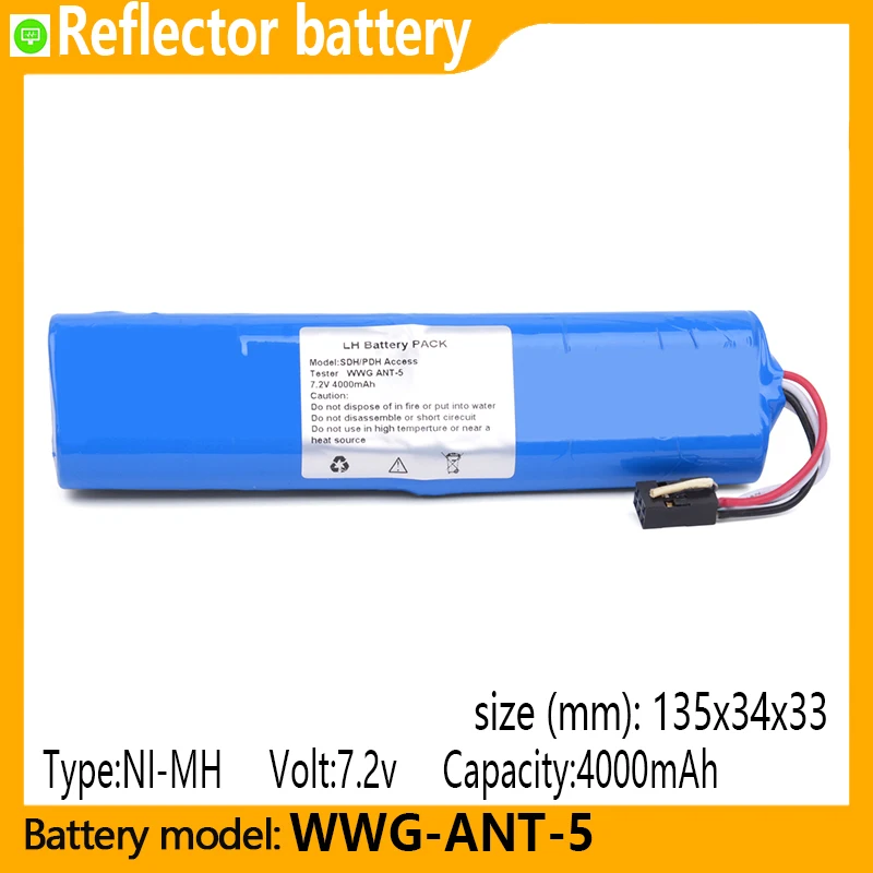 

WWG-ANT-5 capacity 4000mAh 7.2V NI-MH battery, suitable for SDH/PDH ACC ESS WWG ANT-5, communication measurement instruments