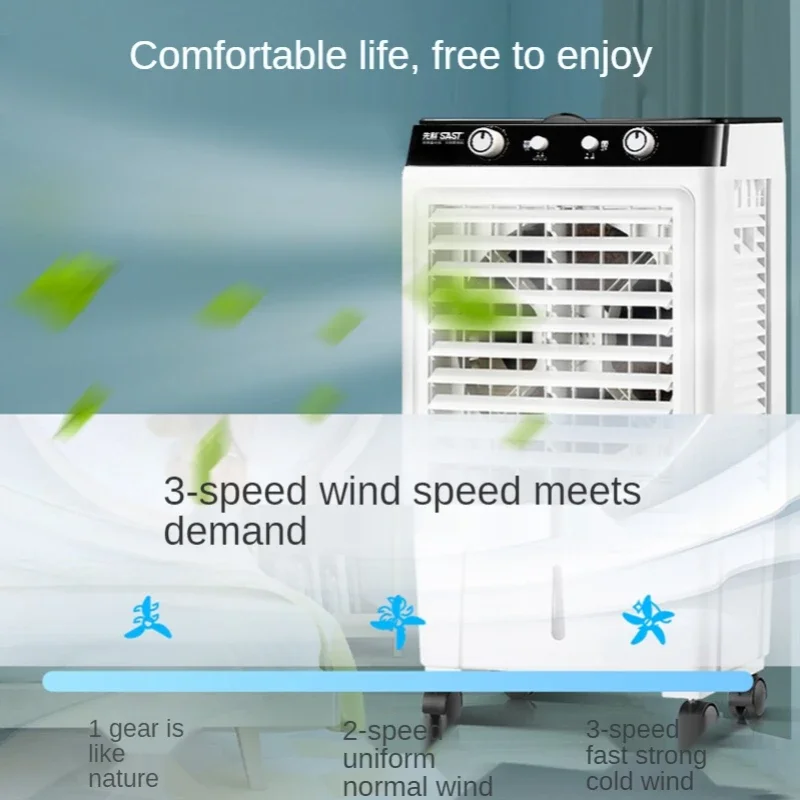 선풍기 가정용 상업용 수냉식 에어컨, 냉동 선풍기, 휴대용 냉방 선풍기