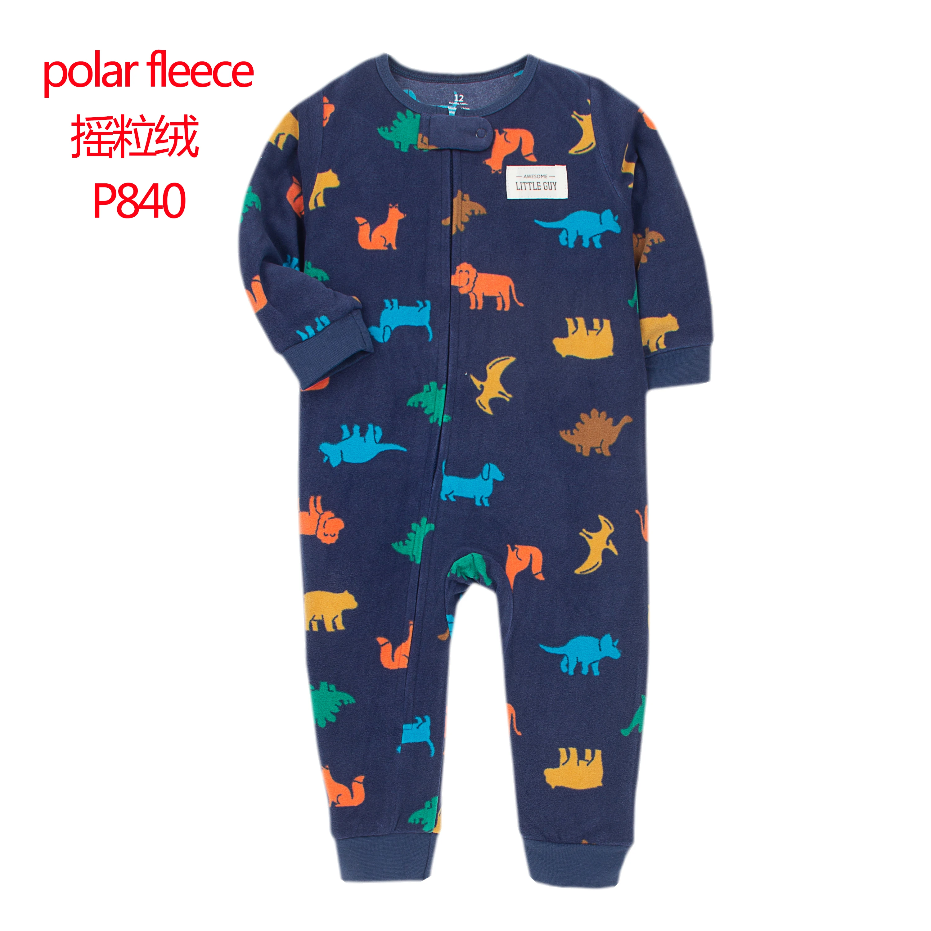 2T Toddler Baby Clothes Romper Children  Fleece Outdoor Clothing Winter Warm Climbing Jumpsuit Zipper One-piece Coverall Pajamas