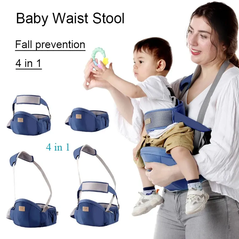 Baby Waist Stool Hip Seat Carrier Infant Toddler Hold Protection Non-slip Portable Breathable for Summer One Shoulder Storage