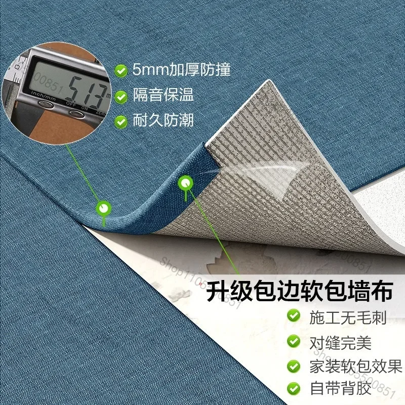 

Fabric Texture Foam Other Wallpaper/Wallboard Stickers Peel and Paste Linen Modern Waterproof Bedroom Wallboards