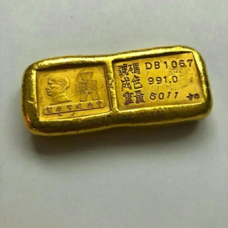 

Republic of China Gold Ingot Gold Bar Sun Yat-sen Gold Bar Gold Ingot Brass Gilt Solid Republic of China Gold Bar Collection Spe