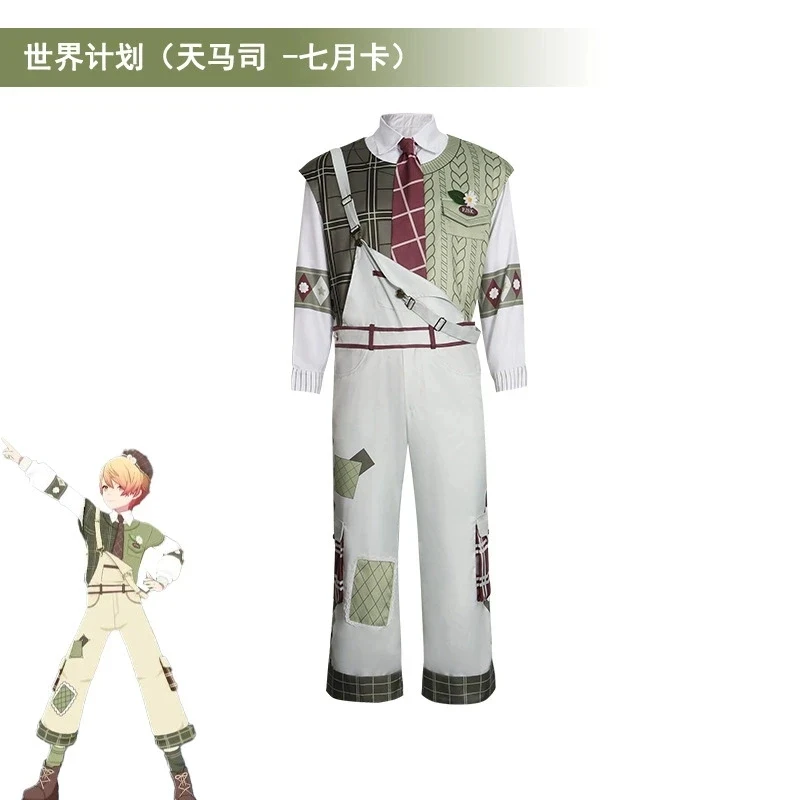 

Anime Pretty Derby Tokai Teio Costume School Uniform Cute dress cosplay Halloween Party Fancy Performance Stage Wear hf5