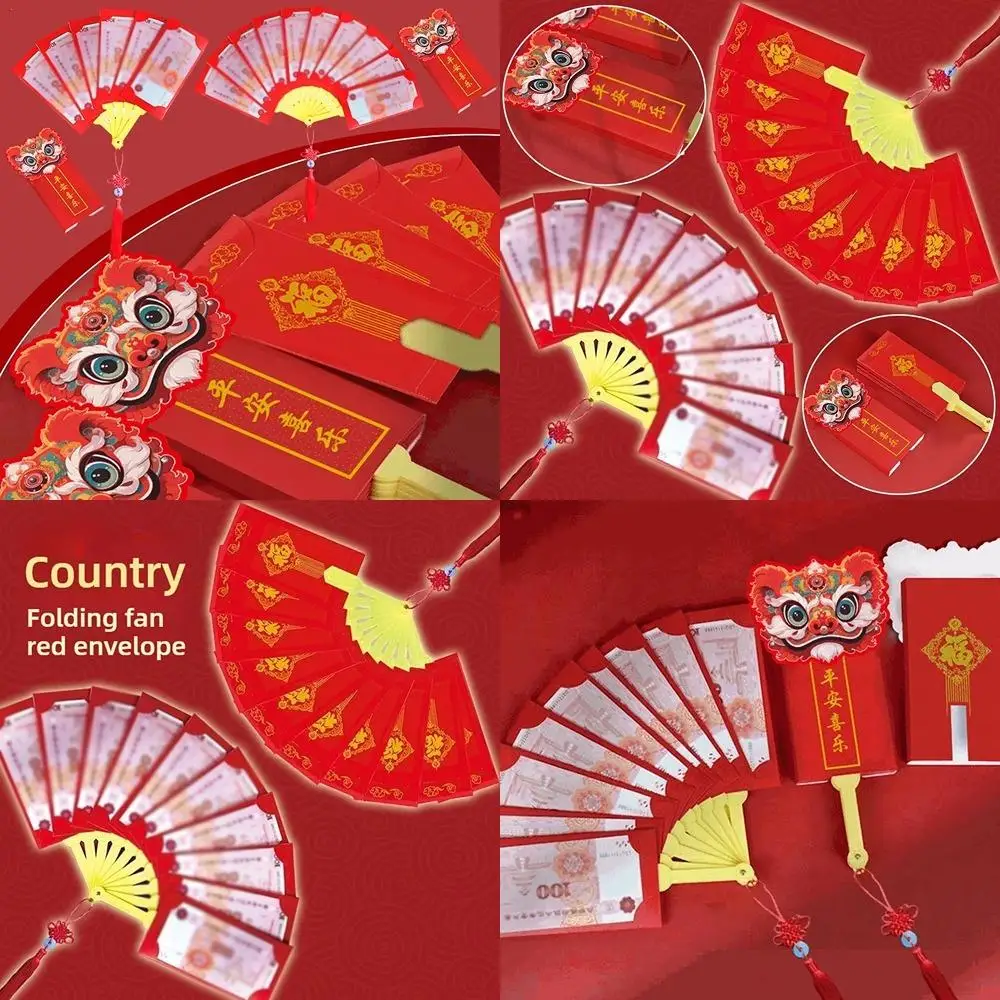 1 set serpente benedizioni di Capodanno busta rossa a forma di ventaglio auguri unici buona fortuna buste rosse di Capodanno cinese graziosi regali