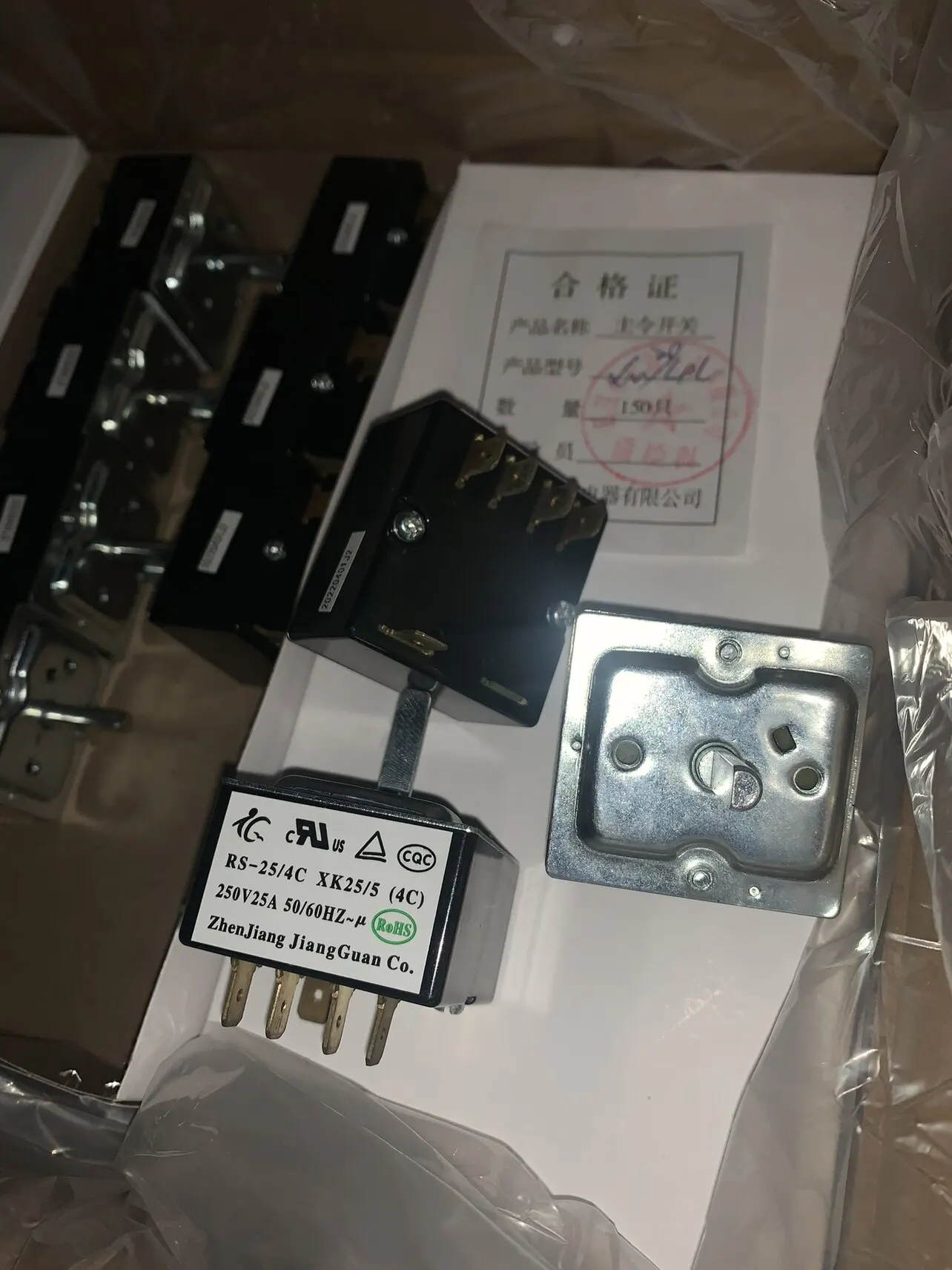 Window machine air conditioner selection switch RS-25/4C, a box of 150 whole boxes, and the price is favorable.