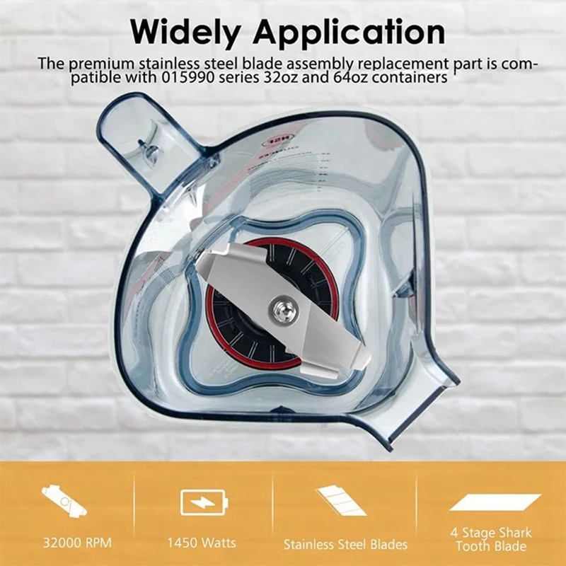 جزء بديل لشفرة الخلاط لفيتاميكس ، مجموعة شفرات الخلاط ، مجموعة شفرات حاويات 64 أونصة و 32 أونصة ،