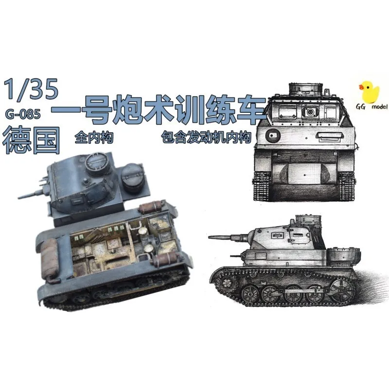 

German 1/35 Panzer kampfwagen I Gunnery Training Vehicle Tank Model 3D Printed I Tank A Model Training Vehicle Model