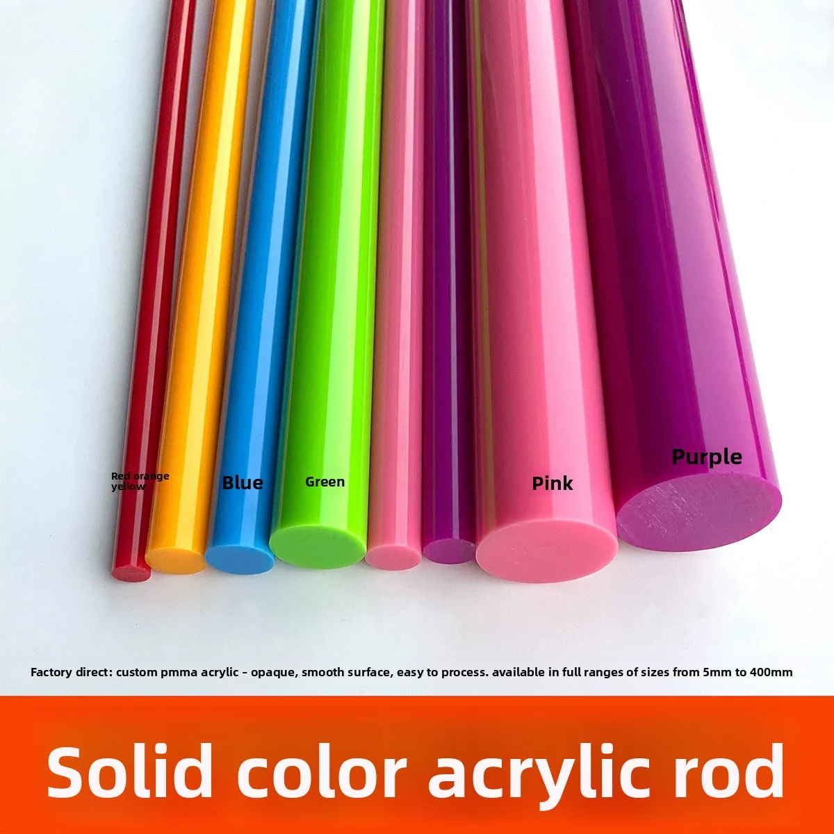 Multi-color Solid PMMA Acrylic Round Rod, Organic Glass Cylinder Custom Cutting & Fabrication