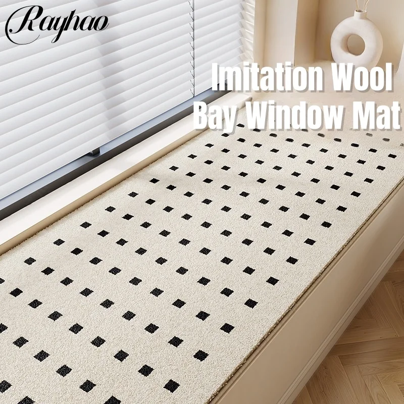

Artificial Cashmere Floating Window Mat Bedroom Living Room Bedside Floor Rug Household Imitation Wool Non-slip Thickened Carpet