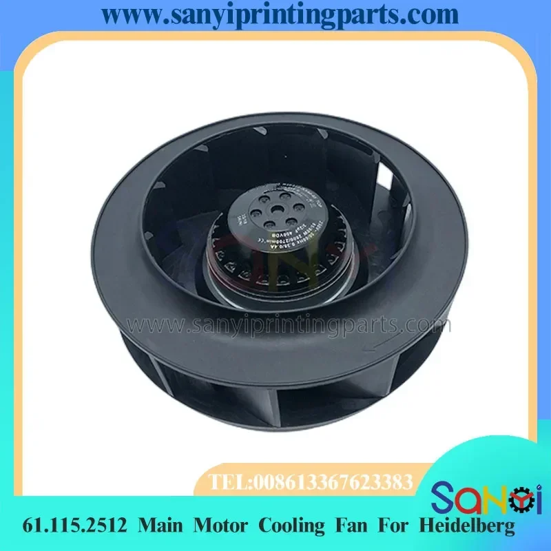 1 قطعة أفضل جودة 61.115.2512 مروحة تبريد المحرك الرئيسي لأجزاء آلة الطباعة هايدلبرغ