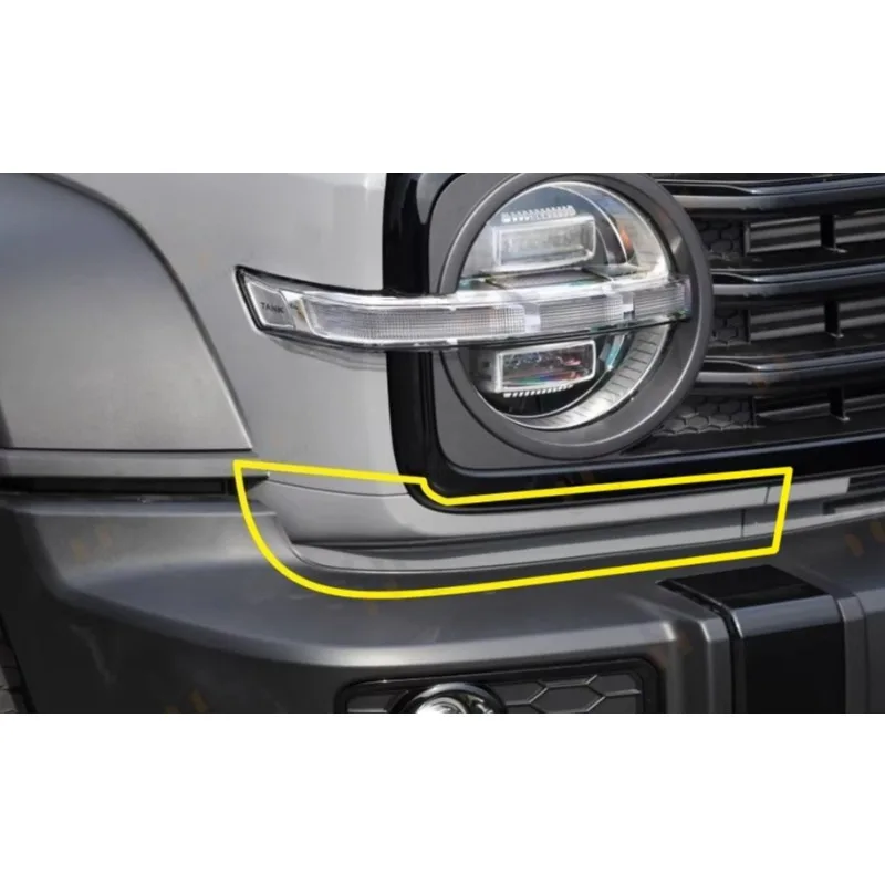 5509130XKM01A-KH  Genuine 1pc Left Right Primer Headlight Lower Decorative Strip Grille Decorative Panel for Great Wall Tank 300