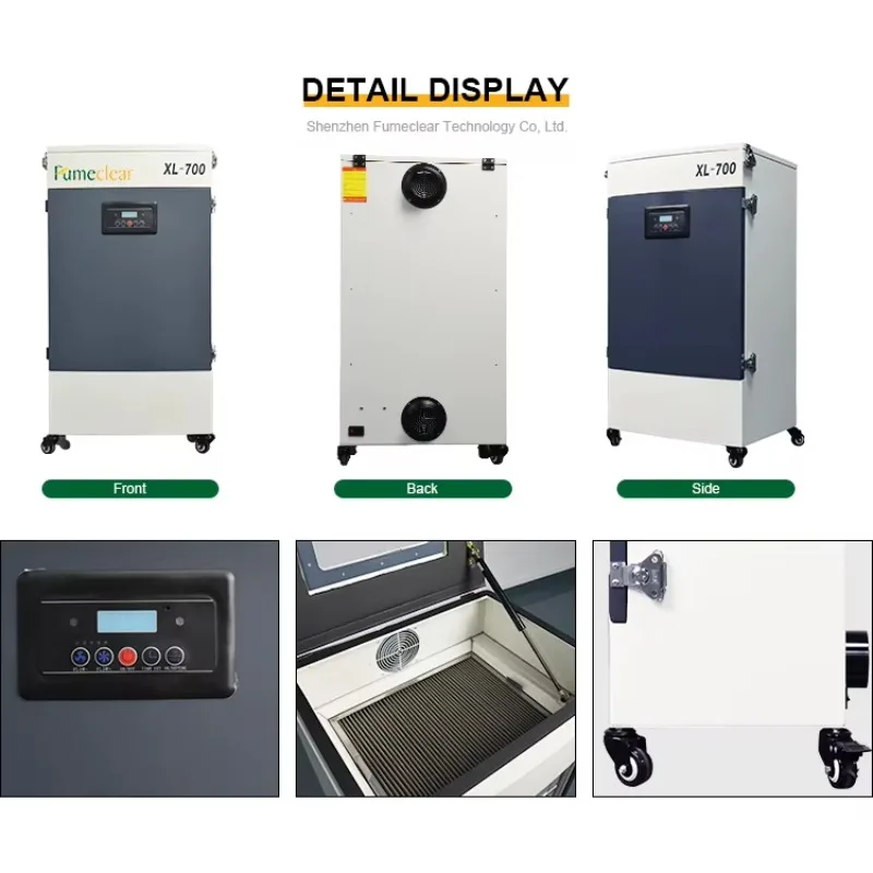 مستخرج دخان احترافي 700 وات 0.3μm 99.97% مع فلتر H13 HEPA + فلتر كربون لقطع/النقش بالليزر Co2/اللحام