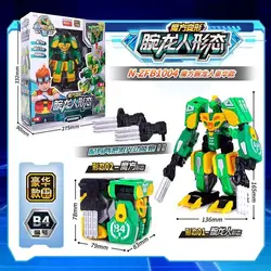 2024 Tyrannosaurus Rex Deformed Dinosaur Magic Cube Mecha Robot Action Figure Magic Square Novelty TweakCube Toy Child Kids Gift