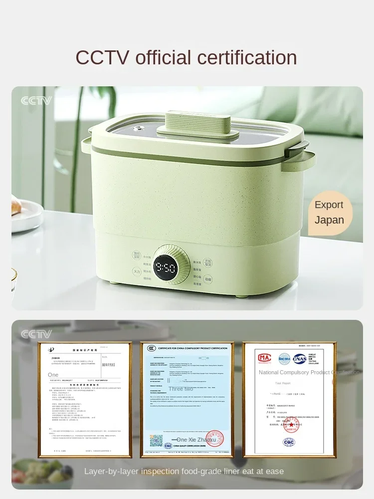 Full-automatic egg cooker Household small-sized egg cooking artifact Automatic power-off scheduled breakfast home appliance egg