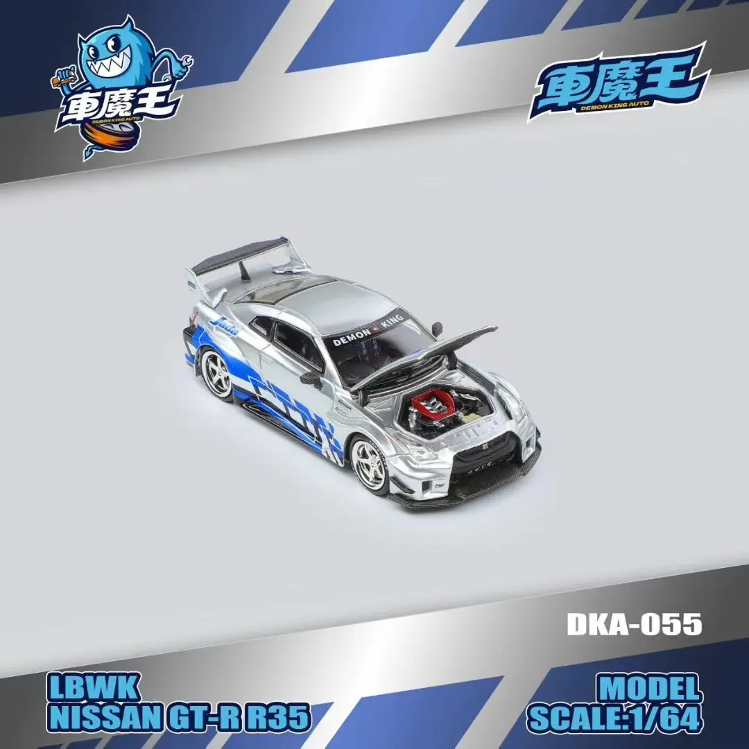 PreSale Demon King Auto LBWK GTR R35 1:64 RR Opened Hood Diecast Diorama Car Model Collection Toys