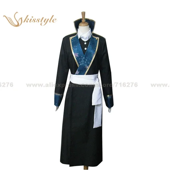 

Kisstyle Fashion Hakuoki Keisuke Yamanami Uniform Cosplay Clothing Costume,Cusomized Accepted
