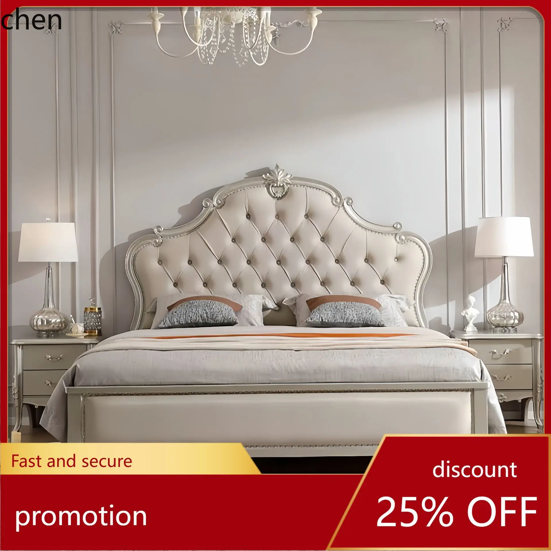 Ht Light Luxury Sol… - image