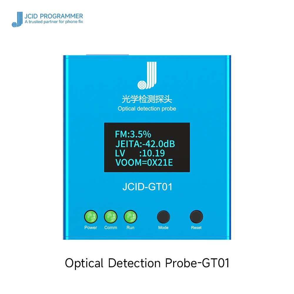 

JCID GT01 Optical Detection Probe For Screen Flicker And LV Brightness Values Detection Professioanl Mobile Phone Screen Tester