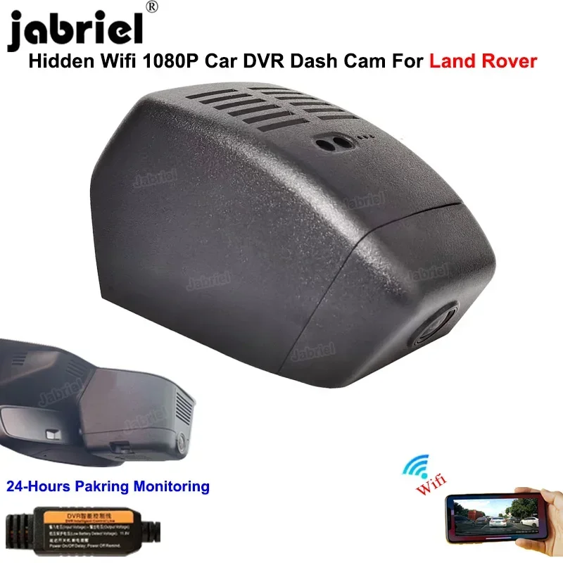 WIFI Dash Cam Car DVR Cameras Dashcam Recorder for Land Rover Range Rover Evoque 2020 2021 For Jaguar XJ XJL E Pace 2018-2021