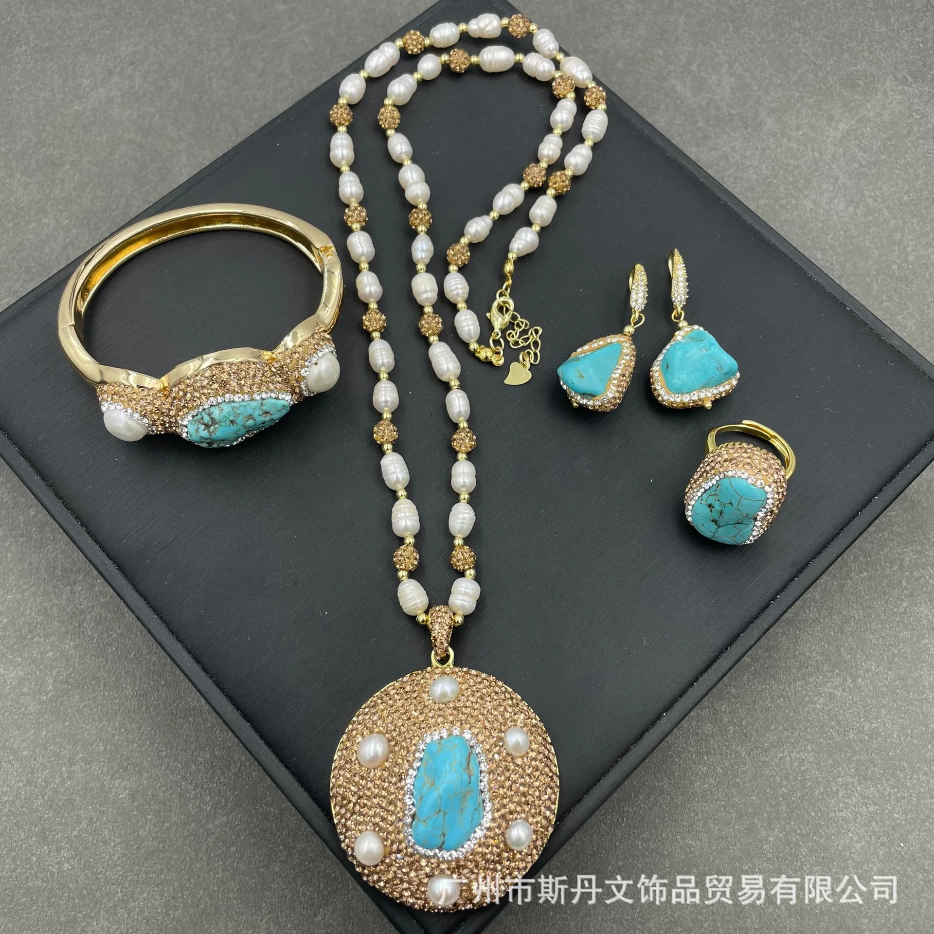 

Medieval Turquoise Necklace Natural Pearl Inlay Set Ethnic Style Handmade Crystal, Necklace Earrings Ring Bracelet