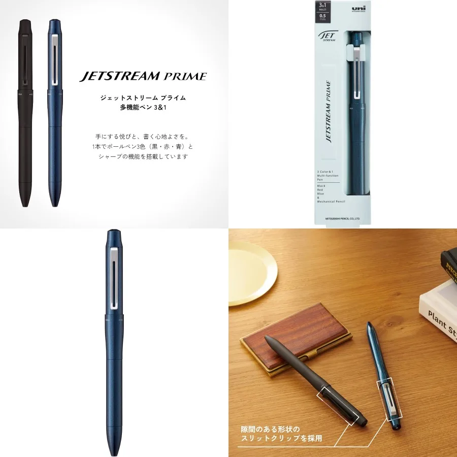 

Многофункциональная шариковая ручка с чернилами на масляной основе толщиной 0,5 мм черного, красного и синего цвета в сочетании с механическим карандашом диаметром 0,5 мм.