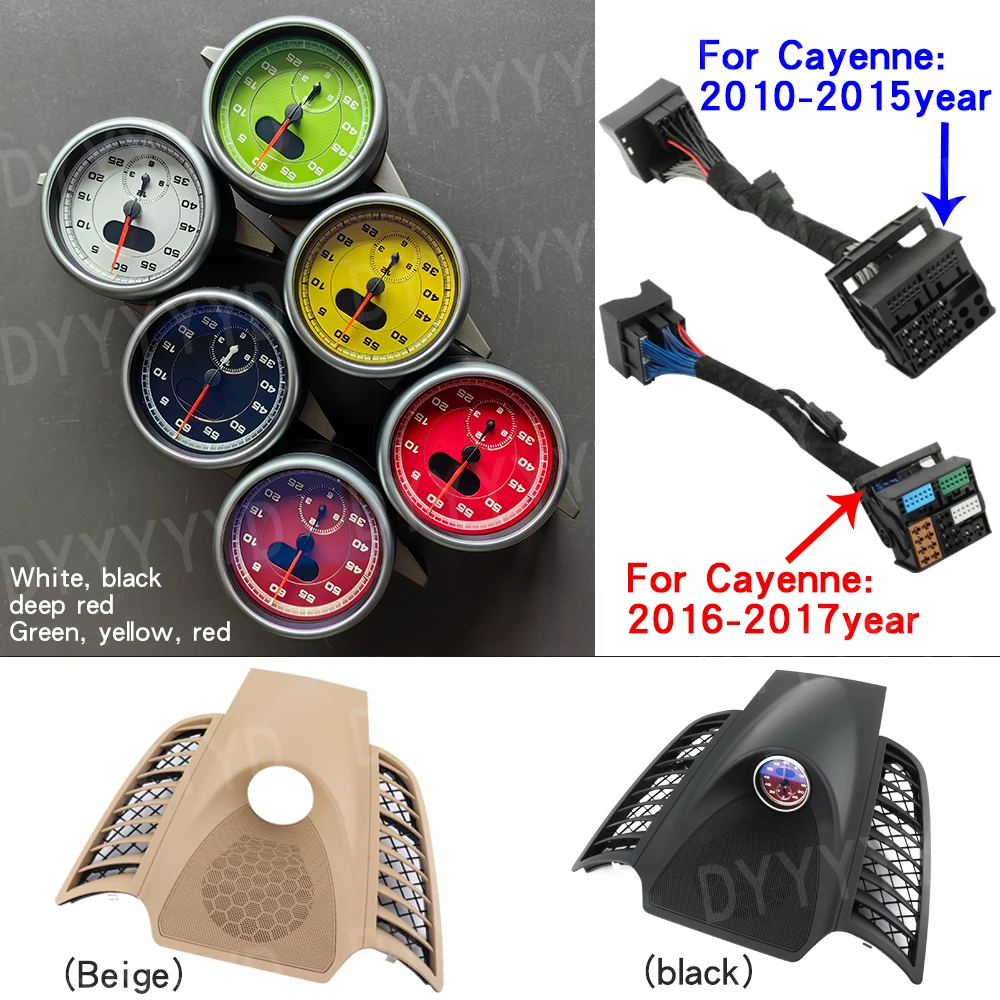 

for Porsche Cayenne 958 2010 -2017 Stopwatch Instrument Dashboard Panel Upper Cover Trim with Compass Clock Fit Car Accessories