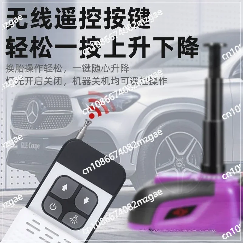 New Electric Hydraulic Jack System - SUV Car Jack with Air Pump and Electric Wrench Hydraulic Lift