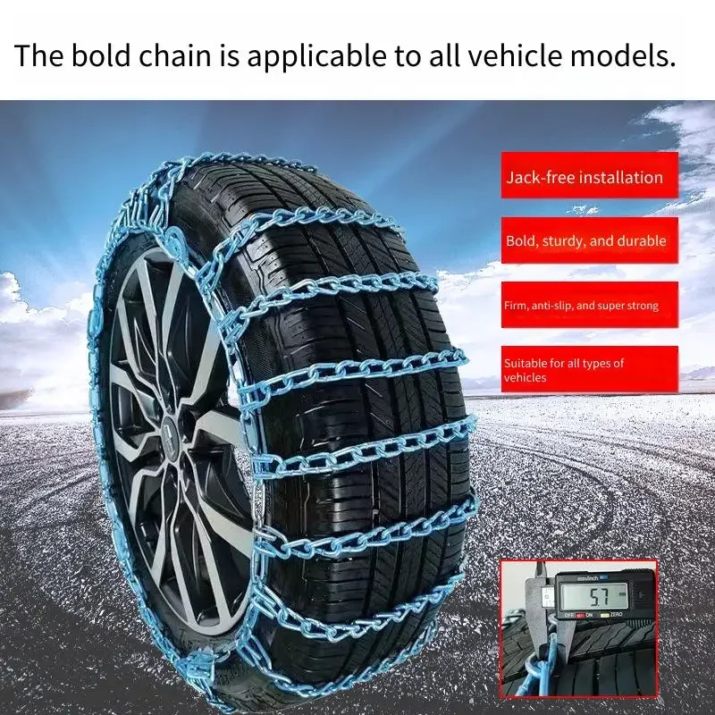 Thickened All-round Anti-slip Chains for Pickup Sedan SUV Minivan Tires Non-dense Rubber Grip Chains for Vehicle Traction