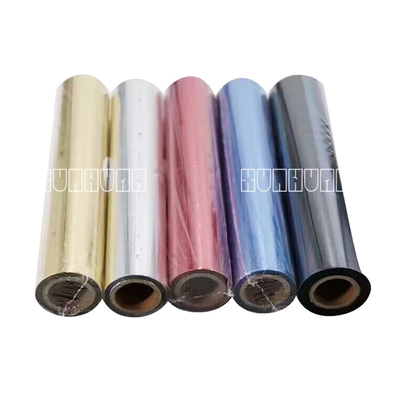 Aluminum foil ribbon for digital plateless stamping machine series 1 roll 20cm*50m