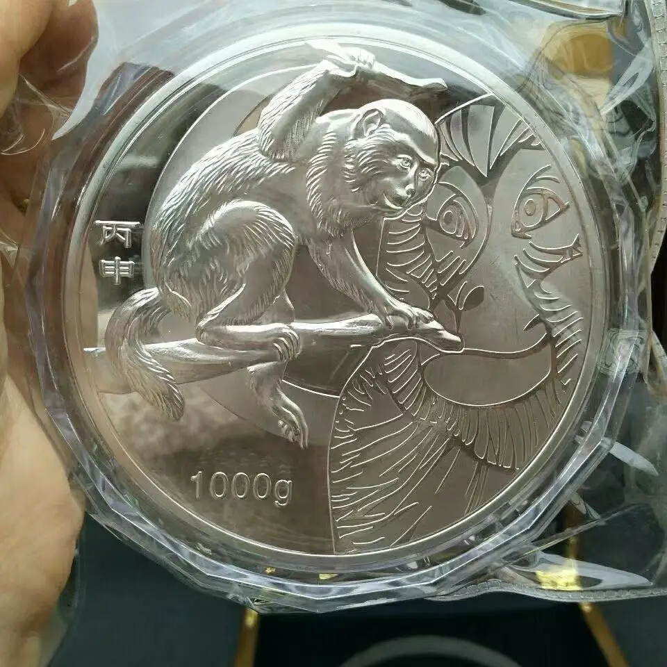 Rare 999 Shanghai Mint In color Silver Coin,Monkey,1kg (weight),free shipping