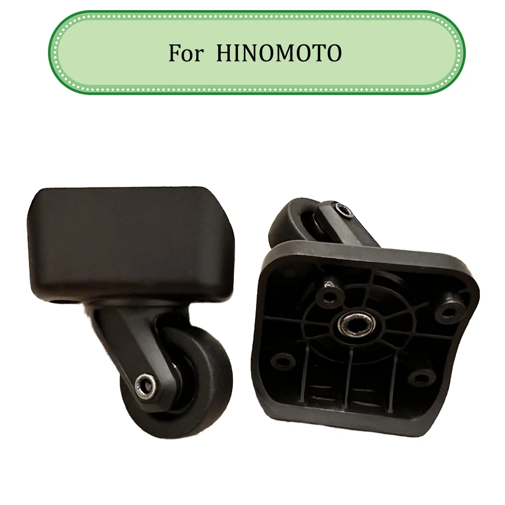 

for HINOMOTO Middle solid wheel luggage Accessories Travel case Universal wheel Wheel Code case Travel case Mute wheel