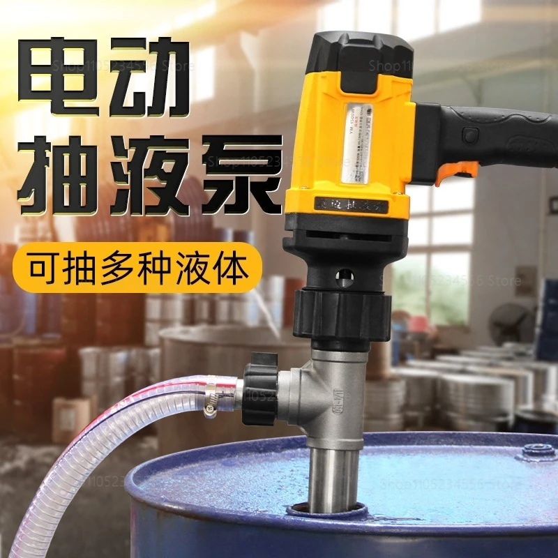 220V Explosion-proof and Corrosion-resistant Oil Pump, Portable Diesel High Flow Refueling Machine Electric Oil Pump