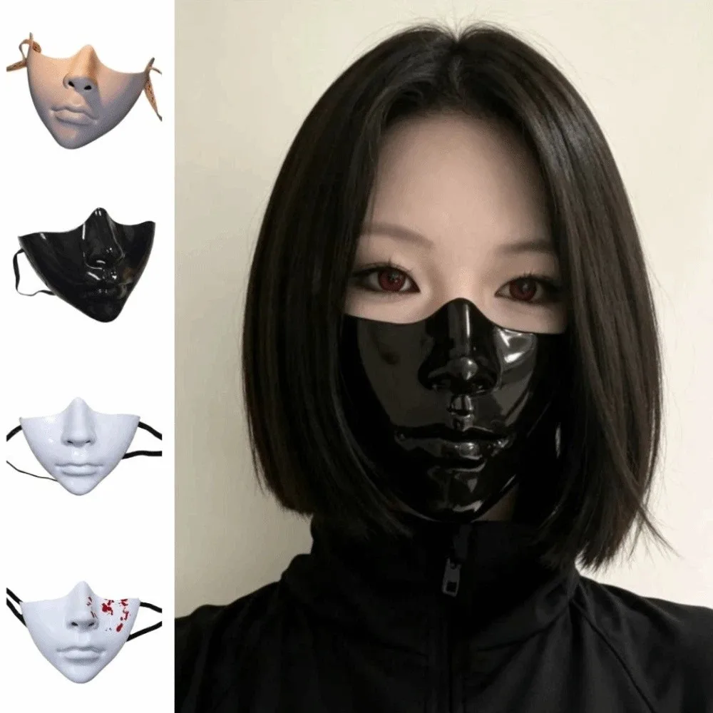 Costume Props Cyberpunk Style Half Face Mask Exquisite Technological Halloween Mouth Cover Hip Pop Creative Masquerade Mask Men
