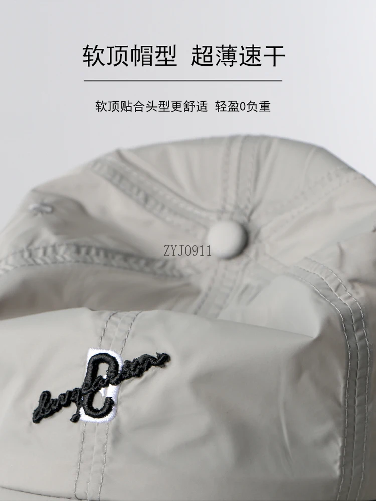 Fino de secagem rápida carta bordado chapéu feminino e masculino respirável verão proteção solar viseira boné novo boné de beisebol