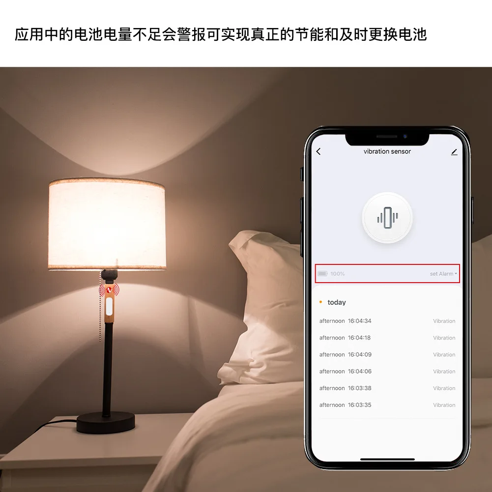 Smart Home Vibration Sensor APP Timing Windows and Doors Vibration Alarm Smart Sensor