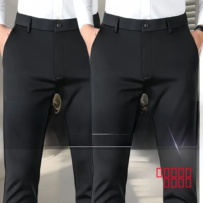 

Men's Slim Fit Ice Silk Straight Leg Pants Spring Autumn Lightweight Casual Long Trousers Faionable Urban Sle Bla