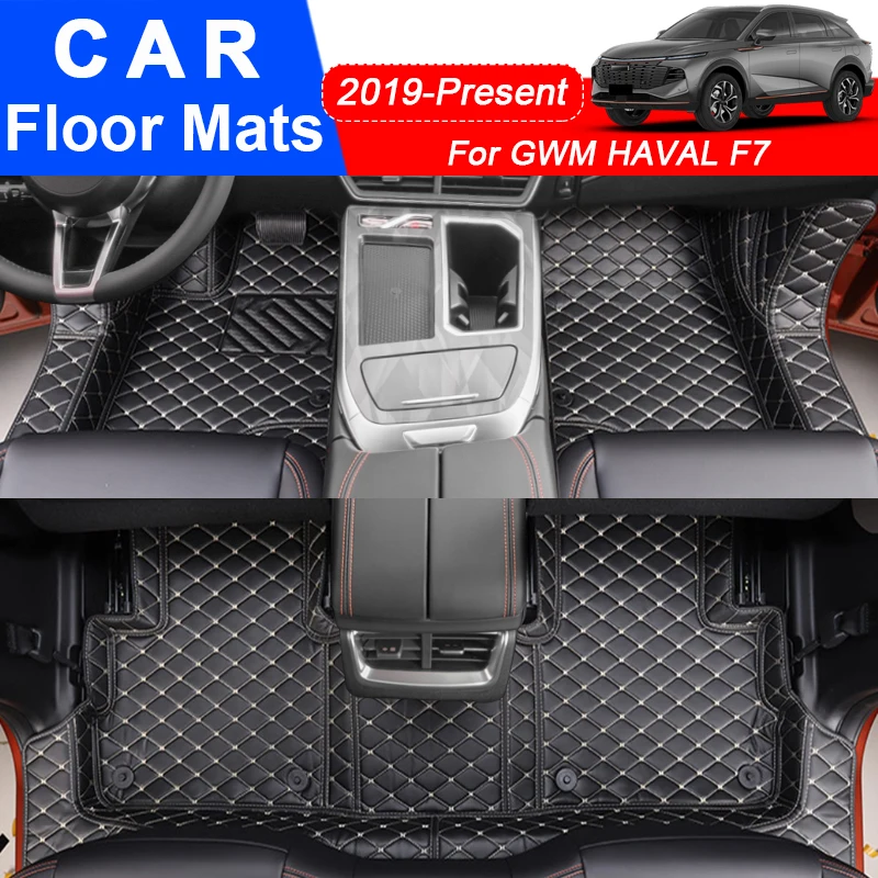 

Автомобильный напольный коврик для GWM HAVAL F7 2019 в наличии, 3D подкладка для защиты всего объема, подкладка для ног, ковер, из искусственной кожи, водонепроницаемый аксессуар