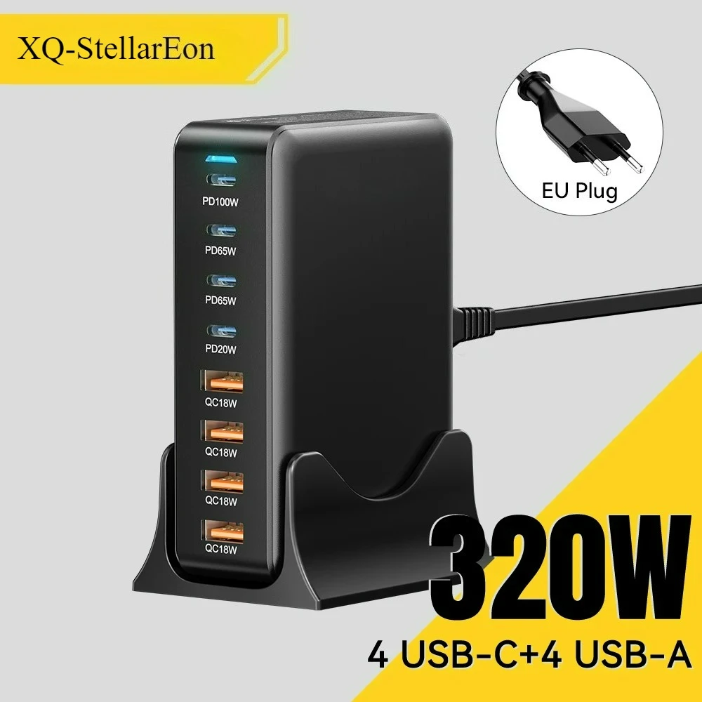 320W Gan Charger 8P…