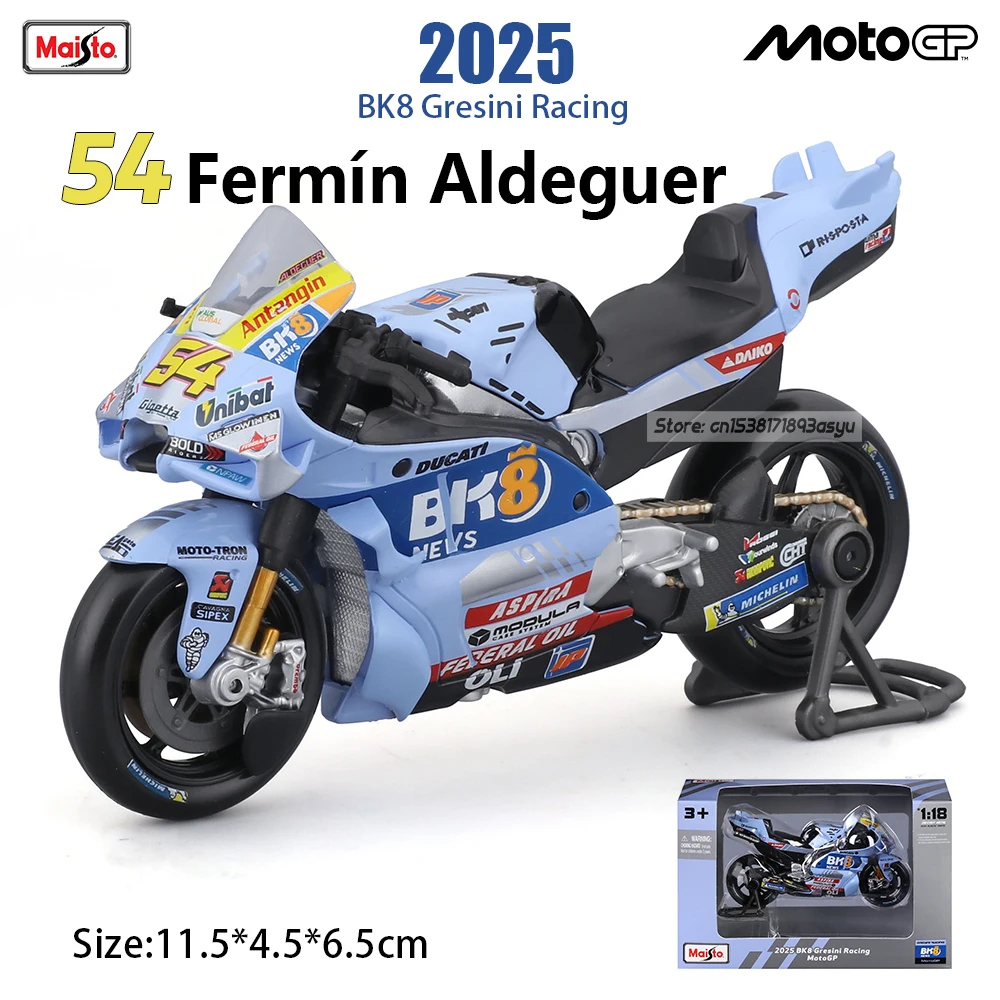 Maisto 1:18 2025 #93 #63 #54 # - đánh giá và giá Model Kit Aoshima