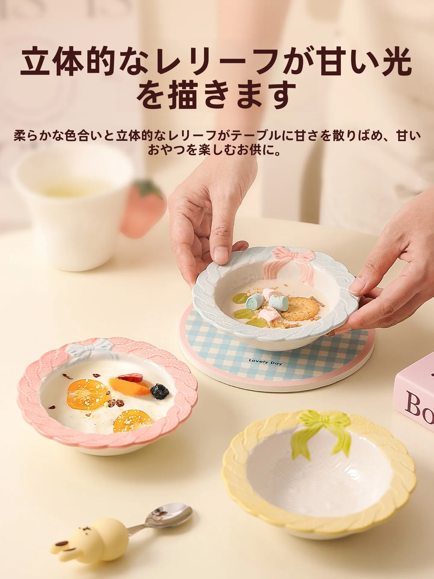 

Красивый обеденный набор с узором «Узел» для дома: милая тарелка для десерта и риса, парные миски