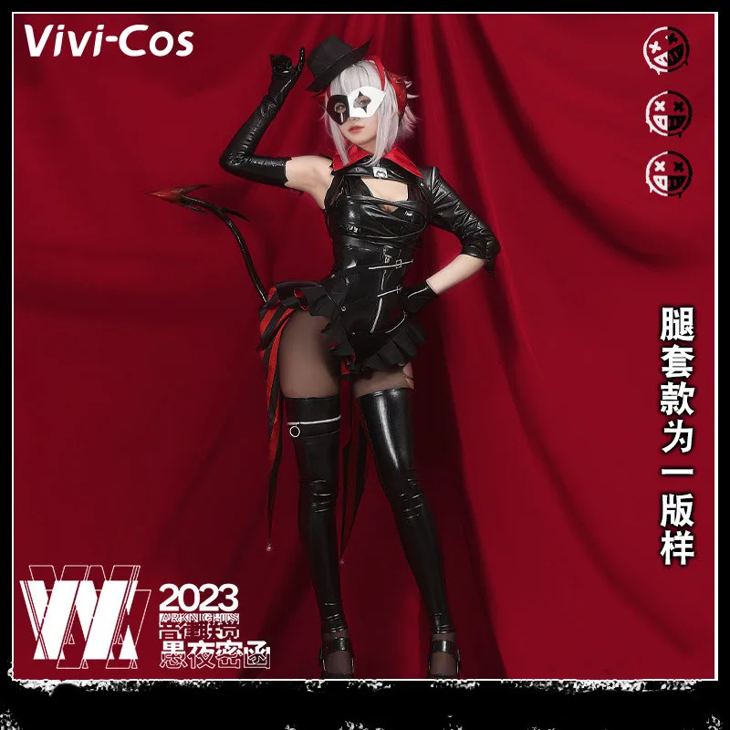 

Vivi-Cos Game Arknights W Strange Thief Jumpsuit Cool Fashionable Cosplay Women's Costumes Halloween Role Play Party Carnival