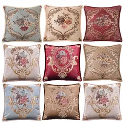 Retro Europe Style Cushion Cover Decorative Washable Pillowcase Home Decor Jacquard Sofa Pillow Case