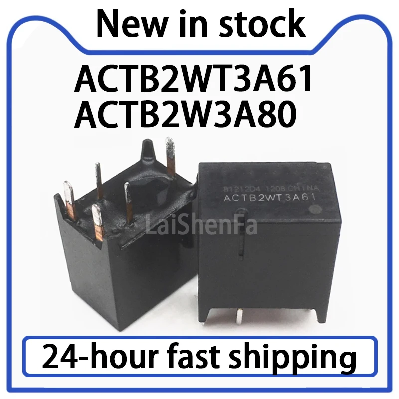 1PCS ACTB2WT3A61 ACTB2W3A80 Relay 5-pin Stock