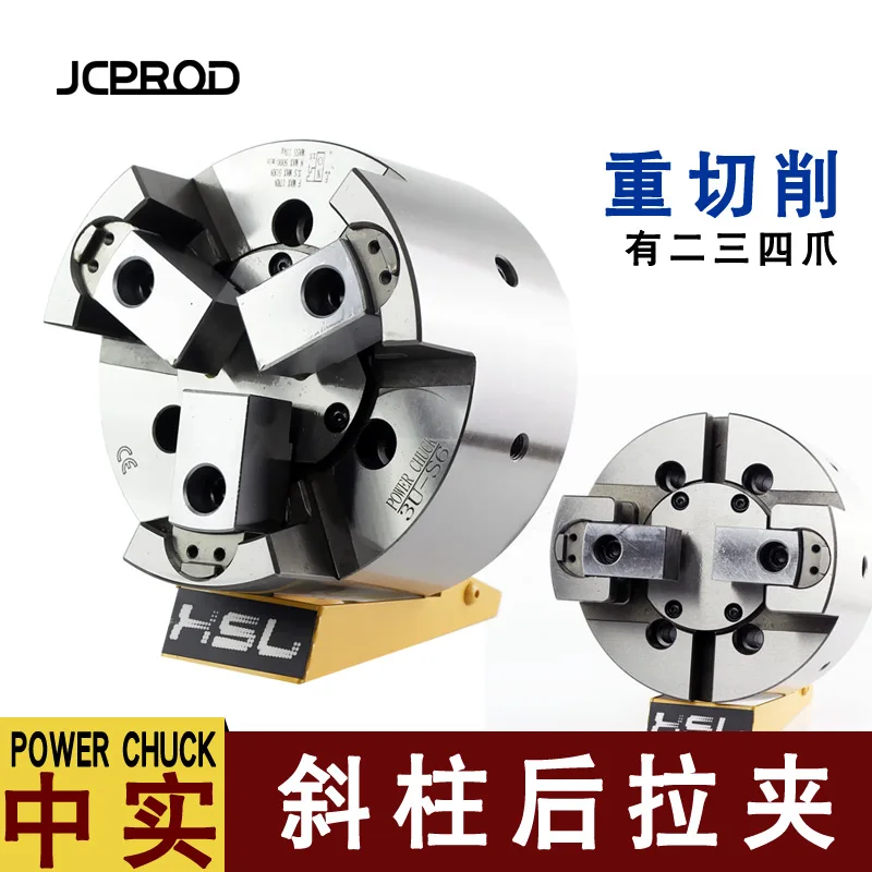 Zhongshi Inclined Column Type Rear Pull Chuck Hydraulic Chuck Hydraulic Three Jaw Taiwan Specification