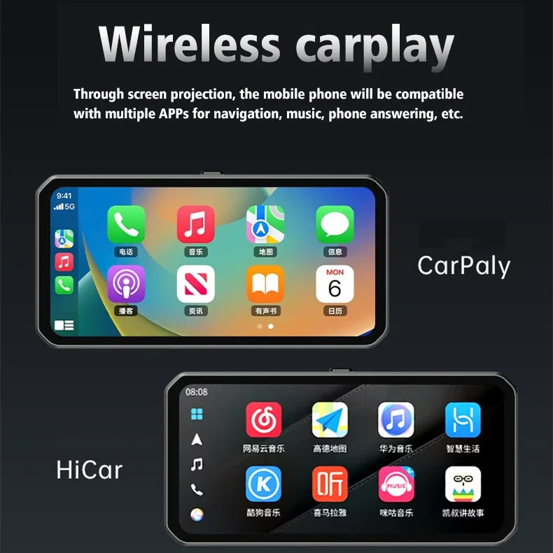 6.25 بوصة محمول لاسلكي Carplay Android Auto IP67 مقاوم للماء للدراجات النارية DVR مع ضغط إطارين وBSD