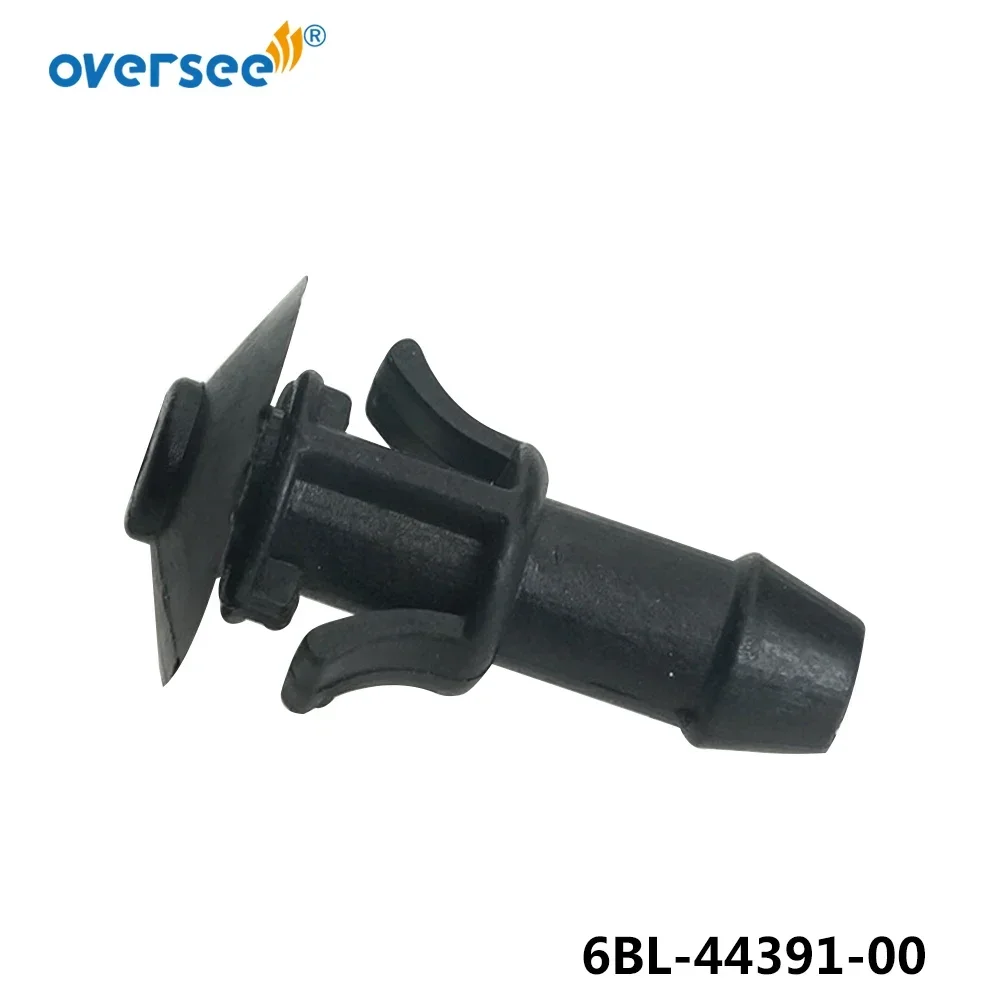 6BL-44391-00 حلمة نايلون لمحرك ياماها الخارجي، لـ Parsun F15- 05000009 ، وللهيديا سيبرو HDX 6H3-44391-01