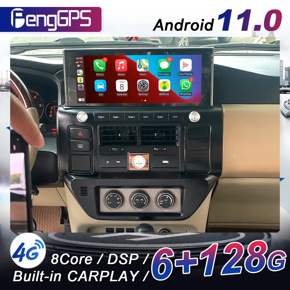 Android 13 Car Radio 12.3 Inch Screen For NISSAN PATROL Y61 2006 - 2022 Multimedia Player Video GPS Navig Head Unit Auto Stereo