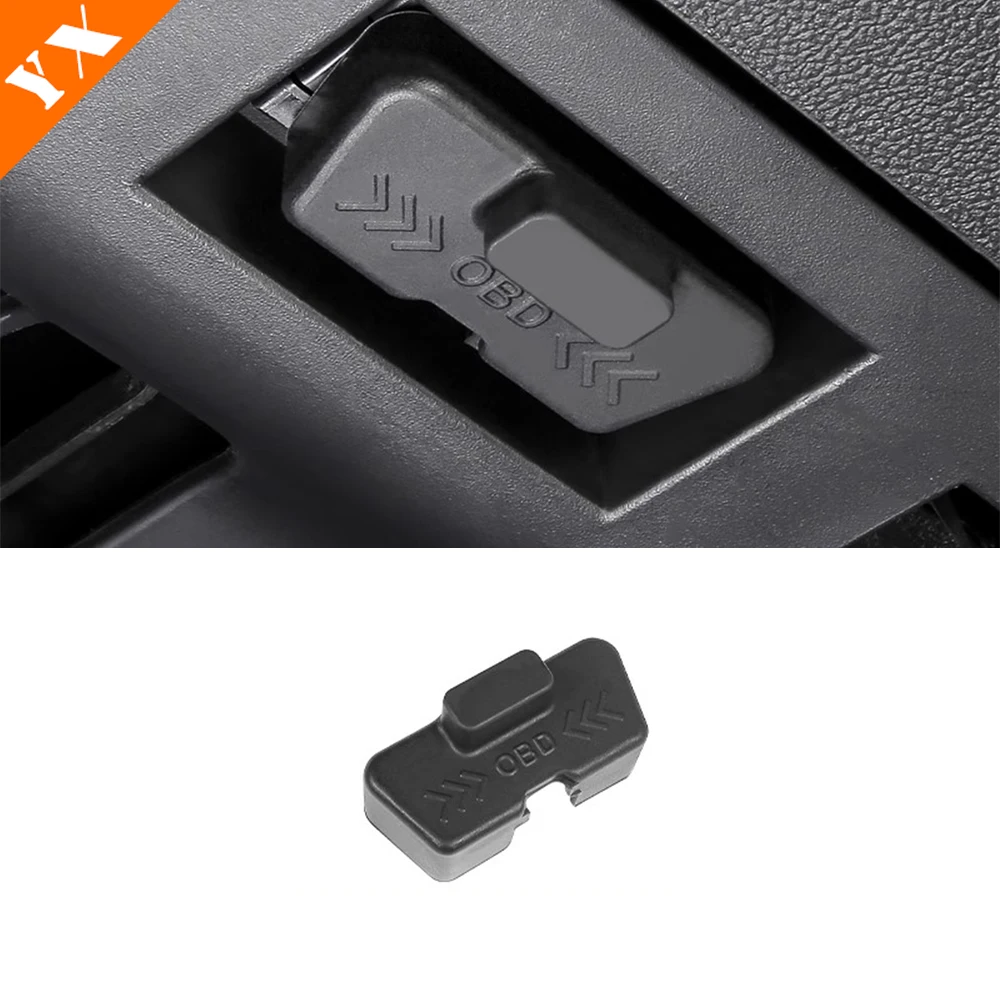 

For BYD leopard 3 titanium 3 2025 2026 accessories Car OBD Cover, Car System Protection