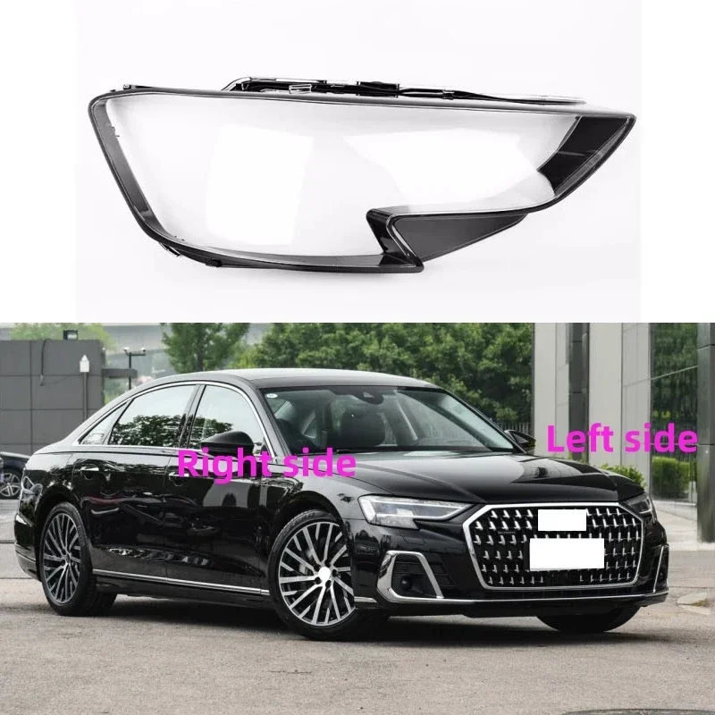

Для AUDI A8 2023 2024, сменный корпус автомобильной фары, крышка фары, линза для фар, стекло, авто, крышка корпуса